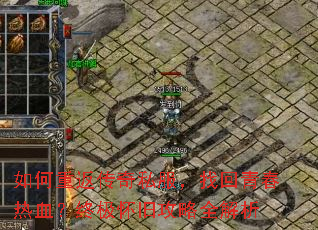 ����ط�����˽�����һ��ഺ��Ѫ���ռ����ɹ���ȫ����