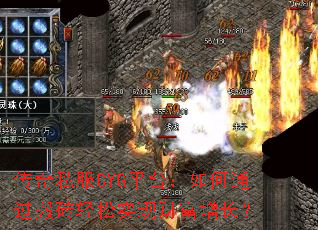 ����˽��CYGƽ̨�����ͨ����ש����ʵ�ֲƸ�������