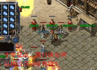 ʮ����ս������������ݺ�ɳ���ʶ���񷣿