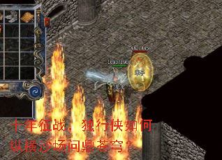 ʮ����ս������������ݺ�ɳ���ʶ���񷣿