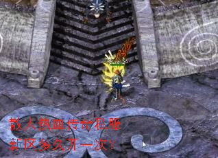 ɢ����Ѫ����˽��������ÿ�һ�Σ�