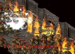 ��������������ο�������ս����