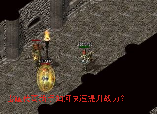 ��������������ο�������ս����