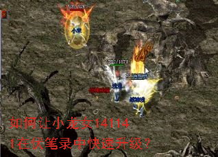 �����С��Ů141141�ڷ���¼�п���������