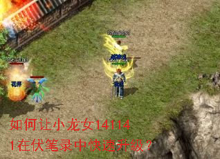 �����С��Ů141141�ڷ���¼�п���������