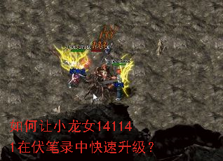 �����С��Ů141141�ڷ���¼�п���������