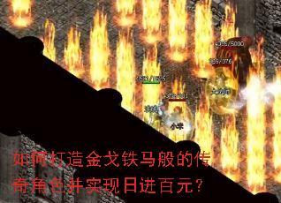 ��δ�����������Ĵ����ɫ��ʵ���ս���Ԫ��