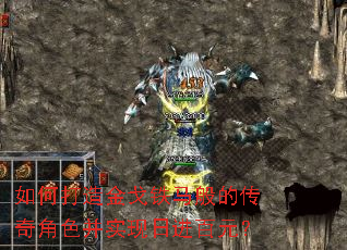 ��δ�����������Ĵ����ɫ��ʵ���ս���Ԫ��