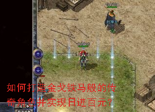 ��δ�����������Ĵ����ɫ��ʵ���ս���Ԫ��