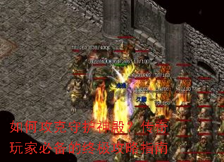 ��ι����ػ���������ұر����ռ�����ָ��