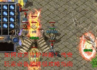 ��ι����ػ���������ұر����ռ�����ָ��