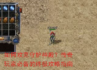 ��ι����ػ���������ұر����ռ�����ָ��