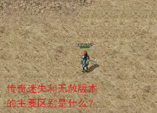 ������ʧ������汾����Ҫ������ʲô��