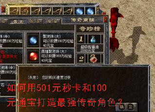 �����501Ԫ�뿨��100Ԫͨ��������ǿ�����ɫ��
