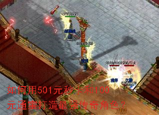 �����501Ԫ�뿨��100Ԫͨ��������ǿ�����ɫ��