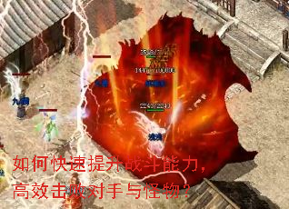 ��ο�������ս����������Ч���ܶ�������