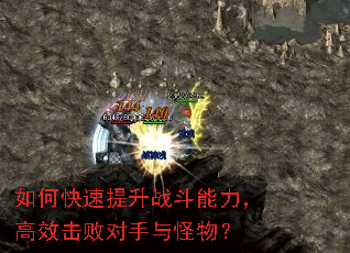 ��ο�������ս����������Ч���ܶ�������