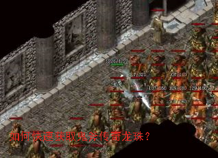 ��ο��ٻ�ȡ�����������飿