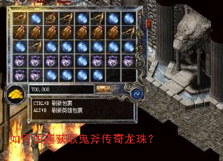 ��ο��ٻ�ȡ�����������飿