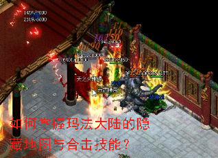 ��������귨��½�����ص�ͼ��ϻ����ܣ�