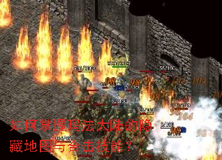 ��������귨��½�����ص�ͼ��ϻ����ܣ�