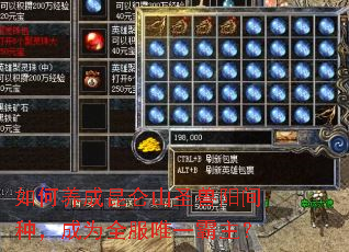 �����������ɽʥ�������֣���Ϊȫ��Ψһ������