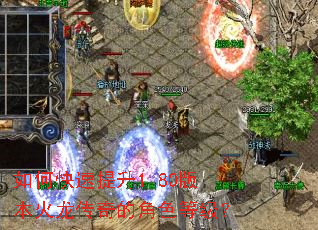 ��ο�������1.80�汾��������Ľ�ɫ�ȼ���