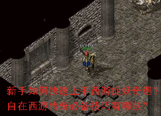 ������ο�����������׽���������������δ���ر���������Щ��