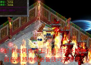 ������ο�����������׽���������������δ���ر���������Щ��