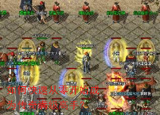 ��ο��ٴ��㿪ʼ��Ϊ�����������֣�