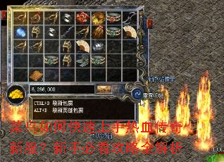 ������ο���������Ѫ�����·������ֱؿ�����ȫ����