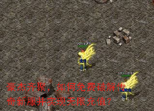 ������ۣ��������ƽ⴫���·���ʵ�����޳�ֵ��