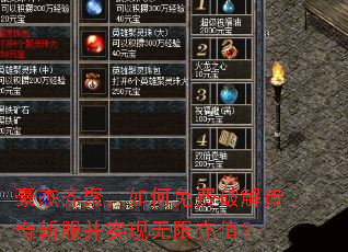 ������ۣ��������ƽ⴫���·���ʵ�����޳�ֵ��