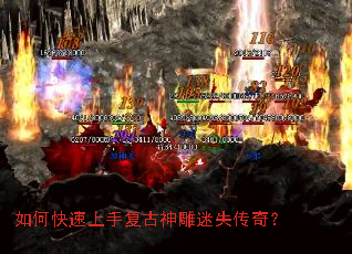 ��ο������ָ��������ʧ���棿