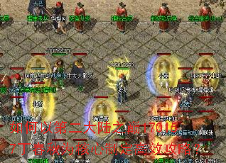 ����Եڶ���½֮��170157������Ϊ�����ƶ���Ч���ԣ�