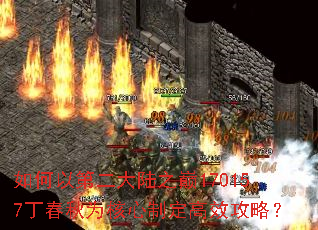 ����Եڶ���½֮��170157������Ϊ�����ƶ���Ч���ԣ�