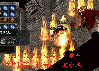 ������ܵ��ռ����壿������Щ�ؼ�������һ��Ϳ��