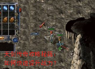 �콣���湥���ؼ�����ο�������ս����