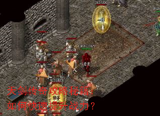 �콣���湥���ؼ�����ο�������ս����