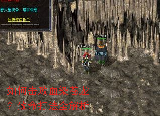 ��λ���ѪȾ������������ȫ����