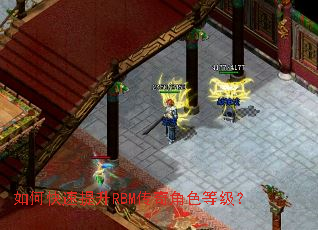 ��ο�������RBM�����ɫ�ȼ���