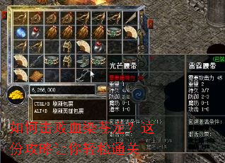 ��λ���ѪȾ��������ݹ�����������ͨ��