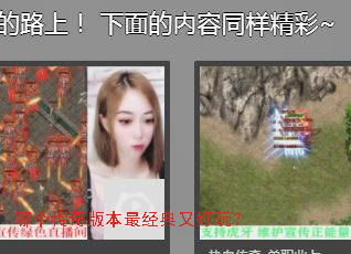 �ĸ�����汾����ֺ��棿