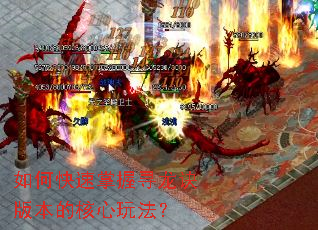 ��ο�������Ѱ�����汾�ĺ����淨��