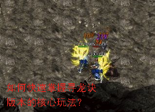 ��ο�������Ѱ�����汾�ĺ����淨��