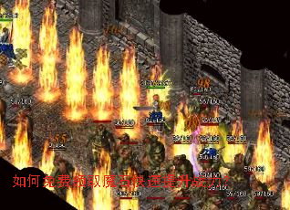 ��������ȡħʯ��������ս����