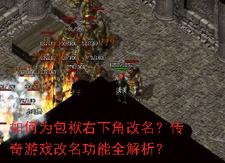 ���Ϊ�������½Ǹ�����������Ϸ��������ȫ������