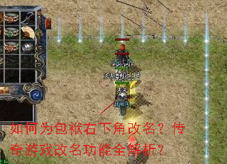 ���Ϊ�������½Ǹ�����������Ϸ��������ȫ������