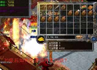 70������ο���������75����