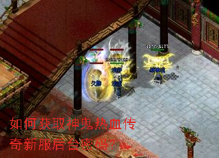 ��λ�ȡ�����Ѫ�����·���̨���룿